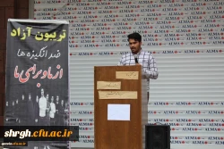 برگزاری تریبون آزاد دانشجویی دردانشگاه فرهنگیان استان قزوین 8