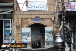 به مناسبت یکصدمین سالگرد تاسیس تربیت معلم صورت گرفت *بازدیدمسئولین دانشگاه فرهنگیان استان قزوین ازموزه فرهنگ وآموزش قزوین* 2