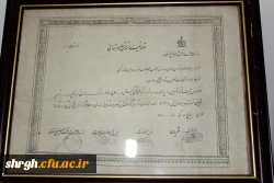 به مناسبت یکصدمین سالگرد تاسیس تربیت معلم صورت گرفت *بازدیدمسئولین دانشگاه فرهنگیان استان قزوین ازموزه فرهنگ وآموزش قزوین* 2