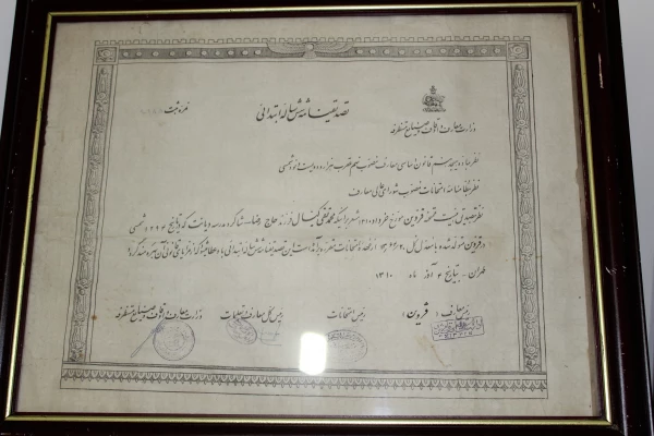 به مناسبت یکصدمین سالگرد تاسیس تربیت معلم صورت گرفت *بازدیدمسئولین دانشگاه فرهنگیان استان قزوین ازموزه فرهنگ وآموزش قزوین* 2