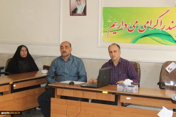 سخنرانی دکتر میرزایی راجعونی ازاعضای هیئت علمی دانشگاه فرهنگیان استان قزوین تحت عنوان خودکاوی روایتی درتربیت معلم 6