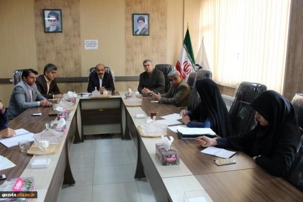 برگزاری دومین جلسه ستاد نکوداشت یکصدمین سال تاسیس تربیت معلم دردانشگاه فرهنگیان استان قزوین 2