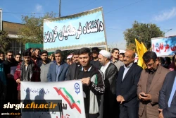 شرکت مسئولین ودانشجویان دانشگاه فرهنگیان استان قزوین درراهپیمایی یوم الله 13آبان 3