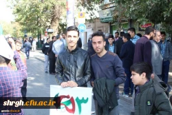 شرکت مسئولین ودانشجویان دانشگاه فرهنگیان استان قزوین درراهپیمایی یوم الله 13آبان 4