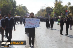 شرکت مسئولین ودانشجویان دانشگاه فرهنگیان استان قزوین درراهپیمایی یوم الله 13آبان 5