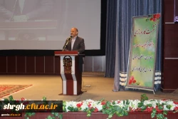 دردانشگاه فرهنگیان استان قزوین برگزارشد همایش مدیران ومعلمان مدارس مجری طرح کارورزی مدارس استان قزوین 2