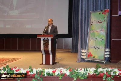 دردانشگاه فرهنگیان استان قزوین برگزارشد همایش مدیران ومعلمان مدارس مجری طرح کارورزی مدارس استان قزوین