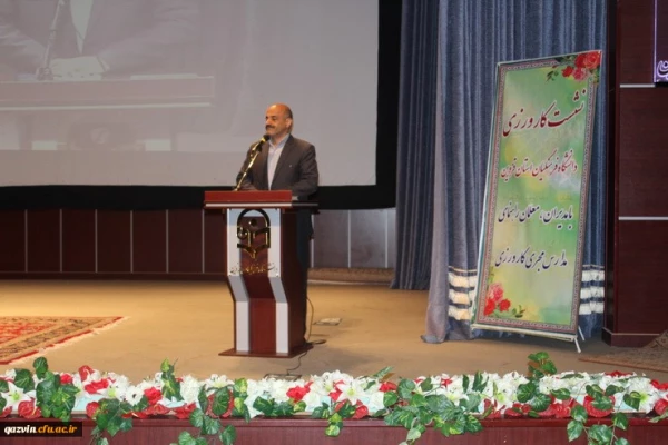 دردانشگاه فرهنگیان استان قزوین برگزارشد همایش مدیران ومعلمان مدارس مجری طرح کارورزی مدارس استان قزوین 2