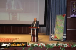 دردانشگاه فرهنگیان استان قزوین برگزارشد همایش مدیران ومعلمان مدارس مجری طرح کارورزی مدارس استان قزوین 4