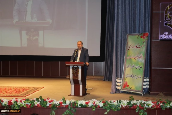 دردانشگاه فرهنگیان استان قزوین برگزارشد همایش مدیران ومعلمان مدارس مجری طرح کارورزی مدارس استان قزوین 4