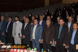 دردانشگاه فرهنگیان استان قزوین برگزارشد همایش مدیران ومعلمان مدارس مجری طرح کارورزی مدارس استان قزوین 8