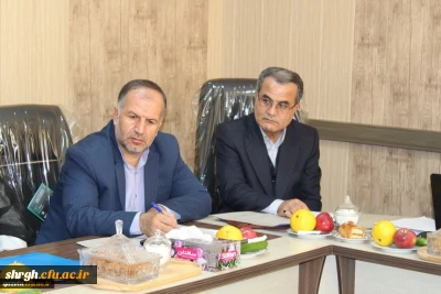 برگزاری چهارمین جلسه هیات امنای دانشگاه فرهنگیان استان قزوین