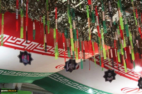 شرکت پرشور مسئولین،کارکنان،اساتید ودانشجویان دانشگاه فرهنگیان درکنگره ملی سه هزار شهیداستان قزوین 6