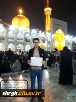 اردوی سیاحتی و زیارتی دانشجومعلمان به مشهد الرضا(ع) 2