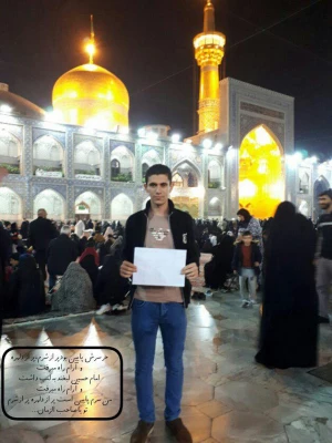 اردوی سیاحتی و زیارتی دانشجومعلمان به مشهد الرضا(ع) 2