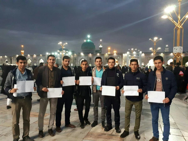 اردوی سیاحتی و زیارتی دانشجومعلمان به مشهد الرضا(ع) 2