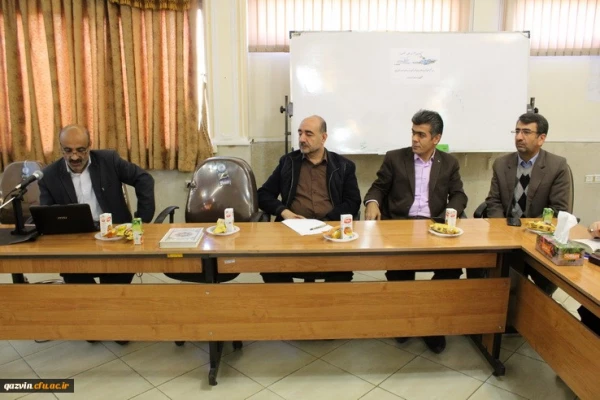 برگزاری نشست علمی- تخصصی بررسی محتوای کتب جدید التالیف پایه های ابتدایی دردانشگاه فرهنگیان استان قزوین 3