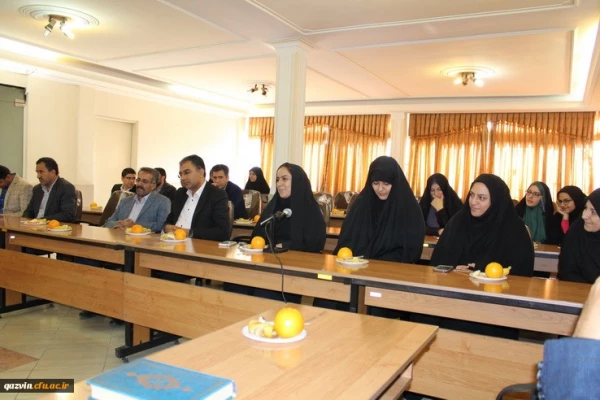 برگزاری جلسه شورای اداری دانشگاه فرهنگیان استان قزوین 5