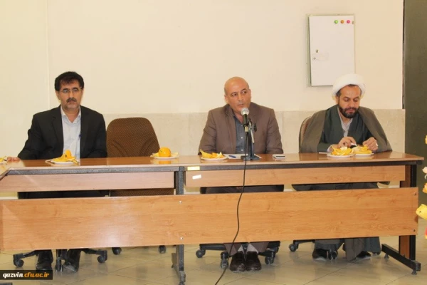 برگزاری جلسه شورای اداری دانشگاه فرهنگیان استان قزوین 9