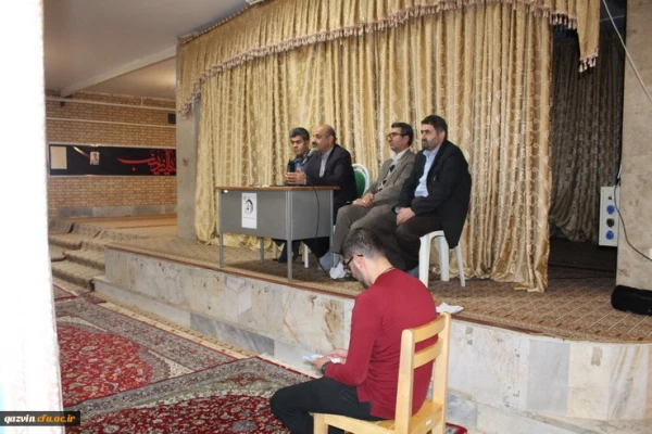 دردانشگاه فرهنگیان استان قزوین برگزارشد جلسه پرسش وپاسخ دانشجویان پردیس شهیدرجایی بامسئولین دانشگاه 2