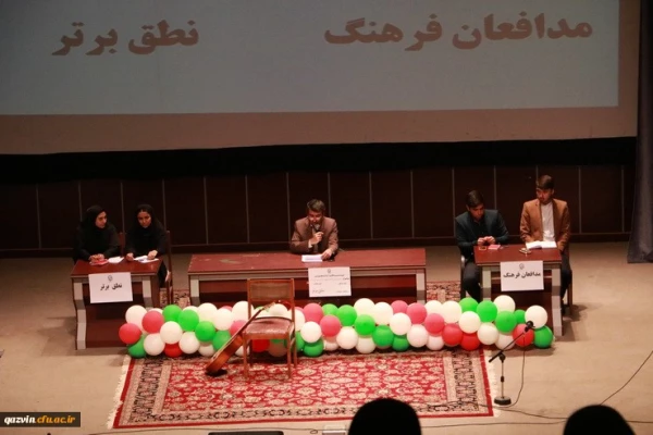 برگزاری مراسم روز دانشجو دردانشگاه فرهنگیان استان قزوین 6