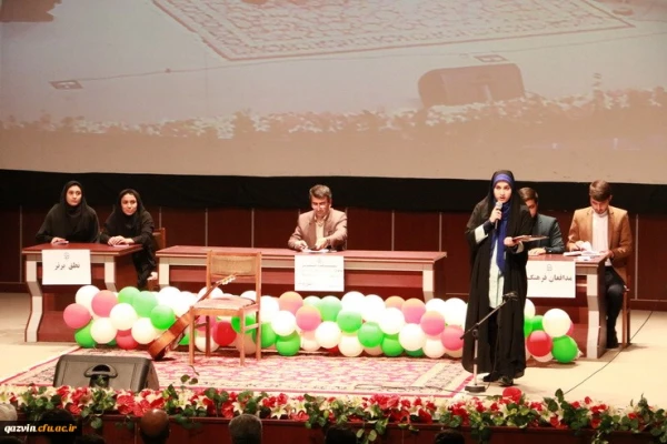 برگزاری مراسم روز دانشجو دردانشگاه فرهنگیان استان قزوین 7