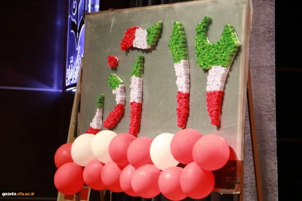 برگزاری مراسم روز دانشجو دردانشگاه فرهنگیان استان قزوین 10