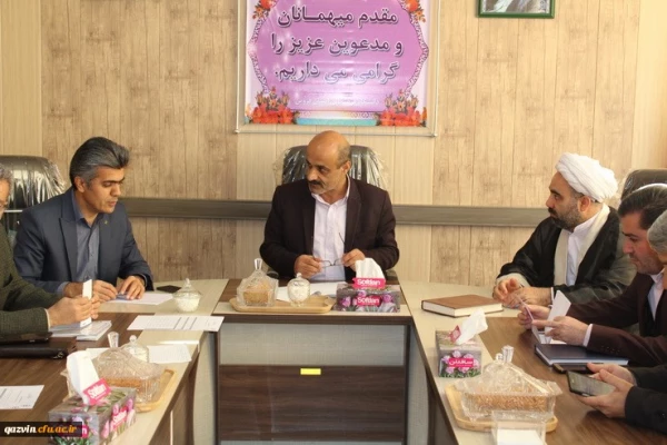 برگزاری انتخابات مدیران گروه آموزشی دانشگاه فرهنگیان استان قزوین 4