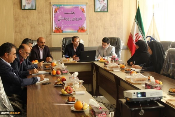 برگزاری جلسه شورای پژوهشی دانشگاه فرهنگیان کشور ازطریق ویدئو کنفرانس درقزوین 2