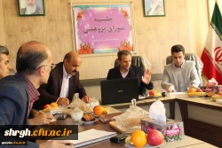 برگزاری جلسه شورای پژوهشی دانشگاه فرهنگیان کشور ازطریق ویدئو کنفرانس درقزوین 3
