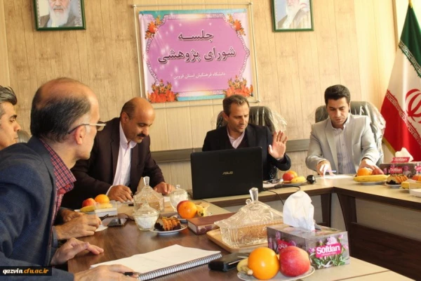 برگزاری جلسه شورای پژوهشی دانشگاه فرهنگیان کشور ازطریق ویدئو کنفرانس درقزوین 3