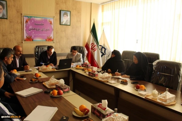 برگزاری جلسه شورای پژوهشی دانشگاه فرهنگیان کشور ازطریق ویدئو کنفرانس درقزوین 4