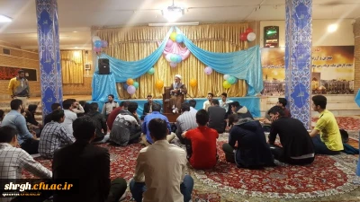 برگزاری جشن میلادامام حسن عسکری(ع)دردانشگاه فرهنگیان استان قزوین