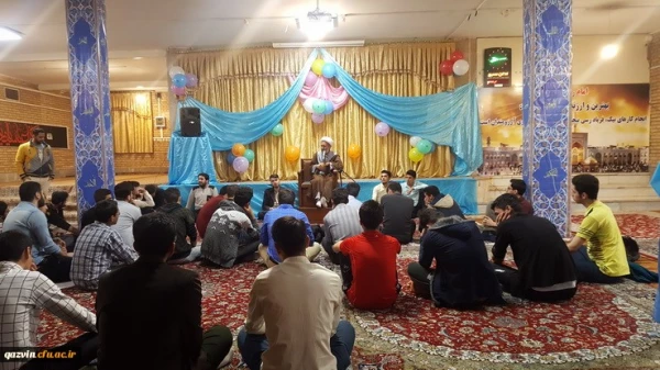 برگزاری جشن میلادامام حسن عسکری(ع)دردانشگاه فرهنگیان استان قزوین 2