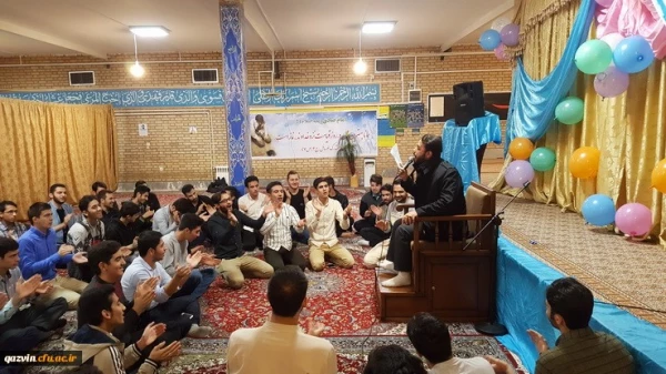 برگزاری جشن میلادامام حسن عسکری(ع)دردانشگاه فرهنگیان استان قزوین 2