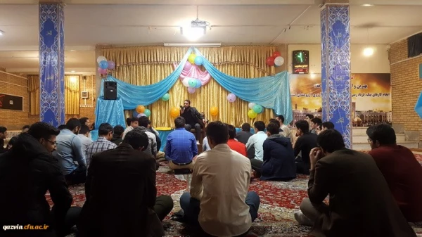 برگزاری جشن میلادامام حسن عسکری(ع)دردانشگاه فرهنگیان استان قزوین 2
