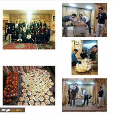 برگزاری مراسم شب چله (یلدا ) جهت دانشجویان خوابگاهی
نمازخانه پردیس شهید رجائی