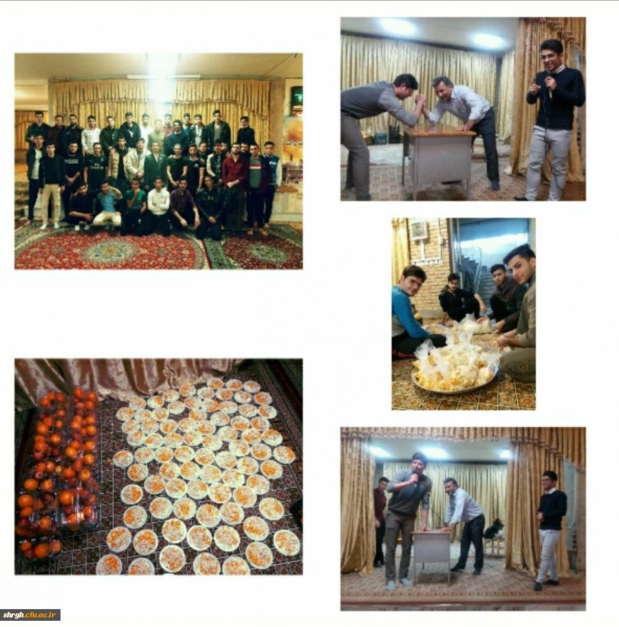 برگزاری مراسم شب چله (یلدا ) جهت دانشجویان خوابگاهی
نمازخانه پردیس شهید رجائی 2