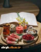 برگزاری مراسم شب چله (یلدا ) جهت دانشجویان خوابگاهی
نمازخانه پردیس شهید رجائی 2