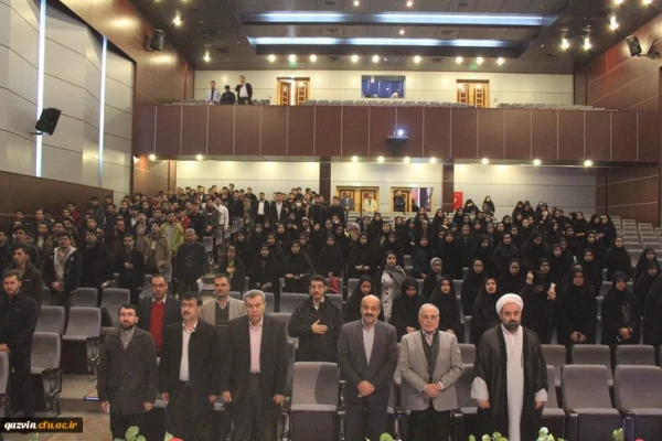 برگزاری همایش بنیاد فرهنگی شهیددکترچمران دردانشگاه فرهنگیان استان قزوین تحت عنوان نشست تخصصی شخصیت معلمی وفرهنگی شهیدچمران. 4