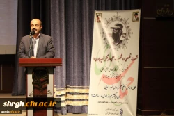 برگزاری همایش بنیاد فرهنگی شهیددکترچمران دردانشگاه فرهنگیان استان قزوین تحت عنوان نشست تخصصی شخصیت معلمی وفرهنگی شهیدچمران. 6