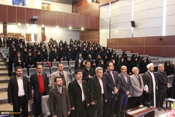 برگزاری همایش بنیاد فرهنگی شهیددکترچمران دردانشگاه فرهنگیان استان قزوین تحت عنوان نشست تخصصی شخصیت معلمی وفرهنگی شهیدچمران. 7