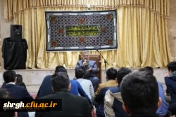 جلسه هیئت خادمین اهل بیت(ع) دانشگاه فرهنگیان استان قزوین باحضور عضوشورای هیئات مذهبی استان 2
