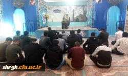 اردوی یک روزه قم جمکران 3