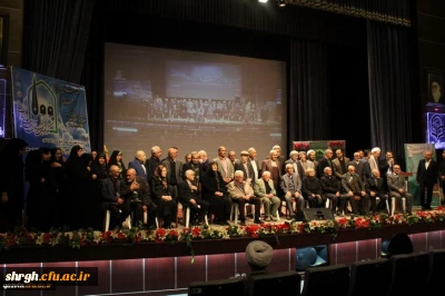 دردانشگاه فرهنگیان استان قزوین برگزار شد:«همایش باشکوه نکوداشت یکصدمین سال تاسیس تربیت معلم درایران»