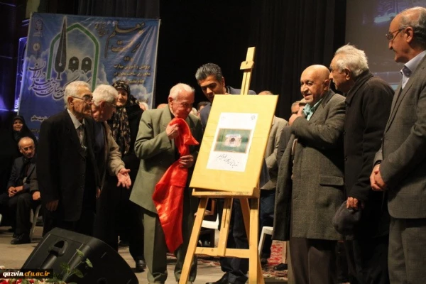 دردانشگاه فرهنگیان استان قزوین برگزار شد:«همایش باشکوه نکوداشت یکصدمین سال تاسیس تربیت معلم درایران» 5