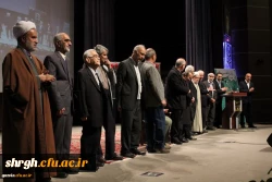 دردانشگاه فرهنگیان استان قزوین برگزار شد:«همایش باشکوه نکوداشت یکصدمین سال تاسیس تربیت معلم درایران» 7