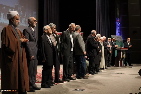 دردانشگاه فرهنگیان استان قزوین برگزار شد:«همایش باشکوه نکوداشت یکصدمین سال تاسیس تربیت معلم درایران» 7