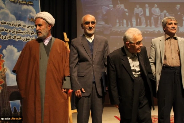 دردانشگاه فرهنگیان استان قزوین برگزار شد:«همایش باشکوه نکوداشت یکصدمین سال تاسیس تربیت معلم درایران» 13