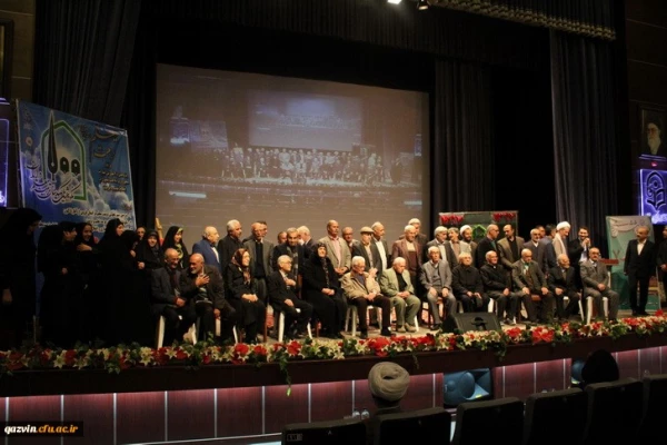 دردانشگاه فرهنگیان استان قزوین برگزار شد:«همایش باشکوه نکوداشت یکصدمین سال تاسیس تربیت معلم درایران» 14